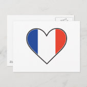 ハートフランスのフラグ ポストカード (正面/裏面)