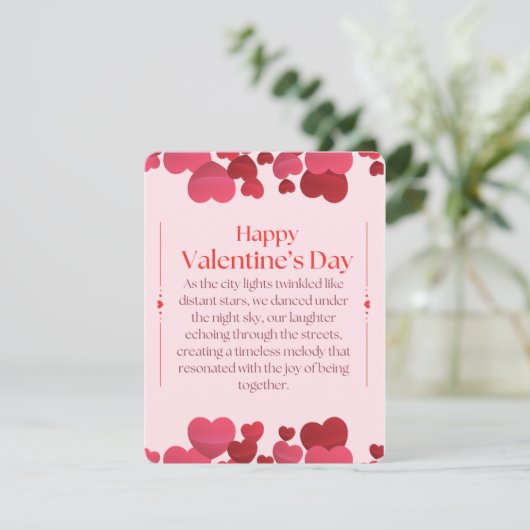 ハートフルなバレンタインカード シーズンカード (スタンド正面)