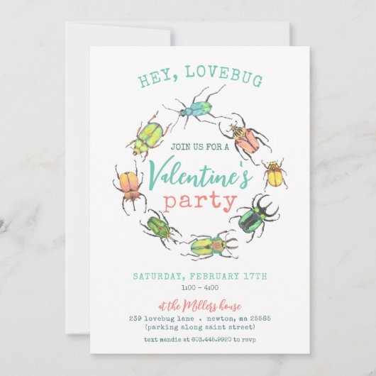 ハートフルなバレンタインデーパーティーのお知らせ 招待状 (正面)