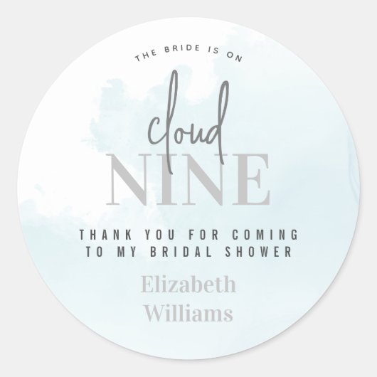 ハートフルな祝福をありがとう!ブライダルシャワー ラウンドシール (正面)