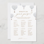 ハートフルバルーンシャワー　あなたの鞄の中身ゲーム 招待状 (正面)