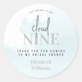 ハートフル 感謝 クラウド9 ブライダルシャワー ラウンドシール (正面)