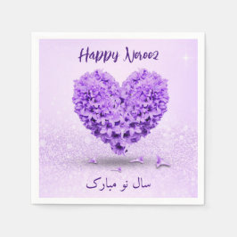 ハートブーケラブリーハッピーノーズパープルハイアシンス スタンダードカクテルナプキン