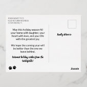 ハートポーラブアンドジョーペットフォトハッピーホリデー 箔シーズンポストカード (裏面)