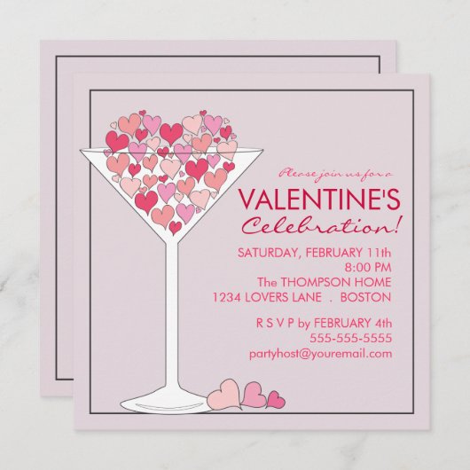 ハートマルティーニヴァレンタインズデイパーティの招待状 招待状 (正面/裏面)
