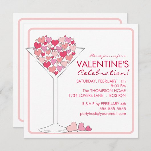 ハートマルティーニヴァレンタインズデイパーティの招待状 招待状 (正面/裏面)