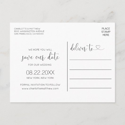 ハートモダン写真を使用して日付を保存 案内ポストカード (裏面)