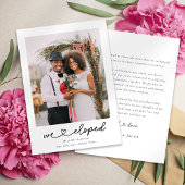 ハートモダン書道我々は写真の結婚駆け落ち 案内状