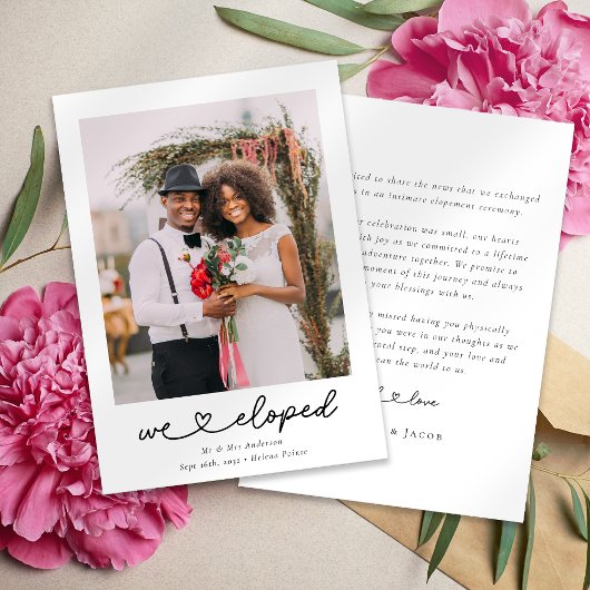 ハートモダン書道我々は写真の結婚駆け落ち 案内状