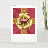 ハートラッピングバレンタイン シーズンカード (裏面)