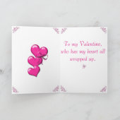 ハートラッピングバレンタイン シーズンカード (内部)