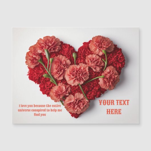 ハートラブ (正面)