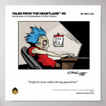 ハートランドの#6