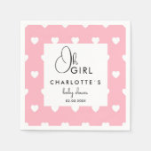 ハートリースベビーシャワー スタンダードカクテルナプキン (正面)