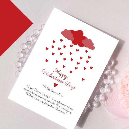 ハートレインレッドデライトカップルバレンタインデー シーズンカード