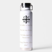 ハートロザリーウォーターボトル ウォーターボトル (背面)