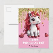 ハートヴァレンティーンズデイユニコーングリッターはがき ポストカード (正面/裏面)