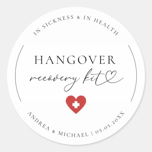 ハート二日酔い回復キットウェディングパーティーの好意 ラウンドシール (正面)