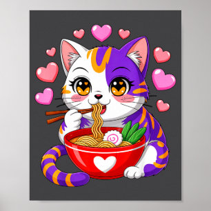 ハート付きラーメンを食べるアニメの猫 可愛いV ポスター