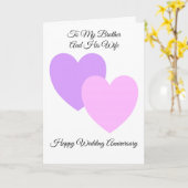 ハート兄妻記念パーソナライズされた会 カード (黄色い花)