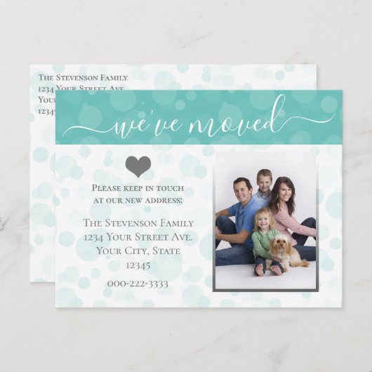 ハート写真の移動の発表アドレスの変更 案内ポストカード (正面/裏面)