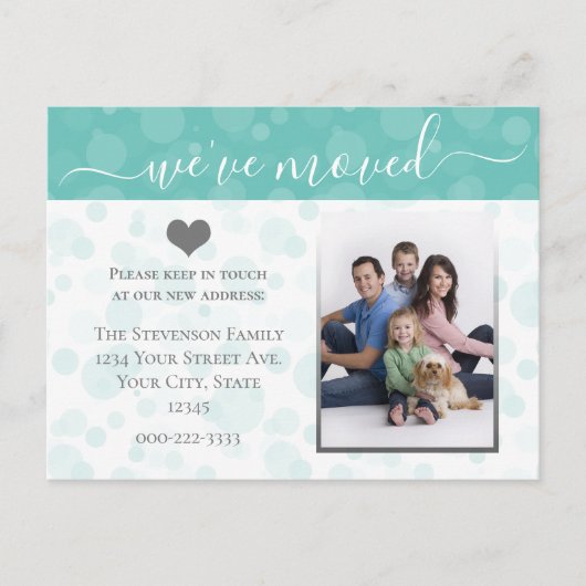 ハート写真の移動の発表アドレスの変更 案内ポストカード (正面)