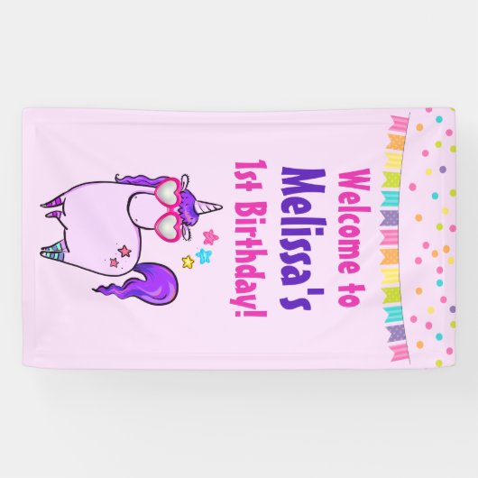 ハート型のユニコーンかわいい眼鏡が誕生1日 横断幕 (横)