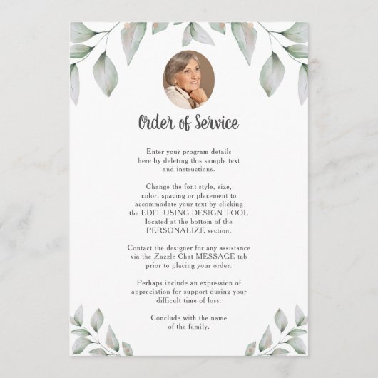 ハート型フォトウォーターカラー緑の記念碑 プログラム (裏面)