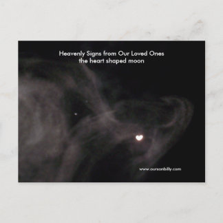 ハート型ムーンポストカード… ポストカード