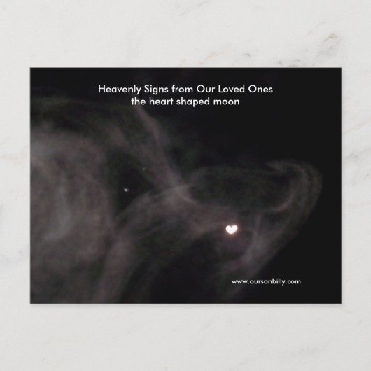 ハート型ムーンポストカード… ポストカード (正面)