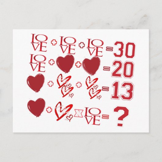 ハート式バレンタインデーデザイン シーズンポストカード (正面)