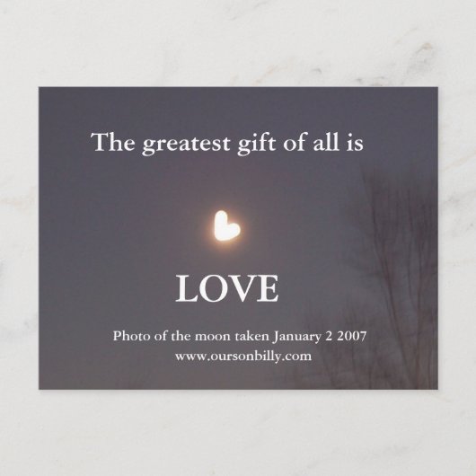 ハート形の月はがき ポストカード (正面)