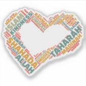 ハート形感動的イスラム教信念語 シール (正面)