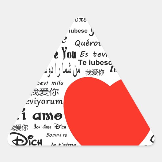 ハート愛 三角形シール (正面)