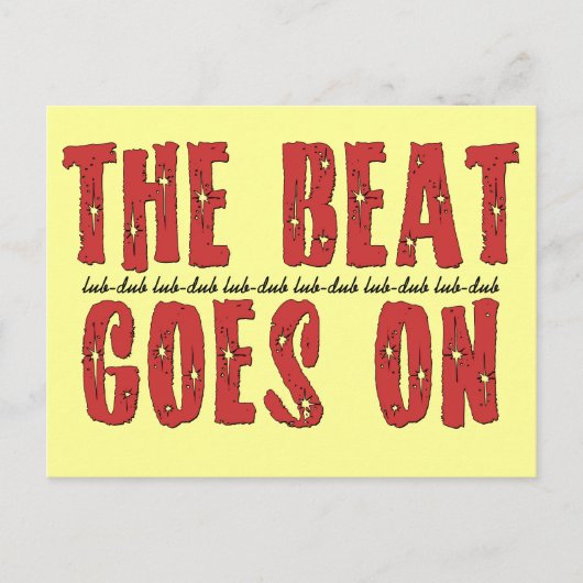 ハート攻撃Tシャツ |バイパス患者への贈り物 ポストカード (正面)