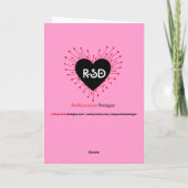 ハート枠 シーズンカード (裏面)