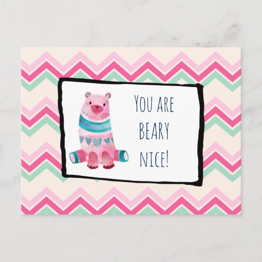 ハート柄の水彩クマちゃんのありがとうカード ポストカード (正面)