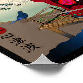 ハート津波 ポスター (角)