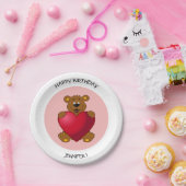 ハート漫画の子供の誕生日名を持つテディベア ペーパープレート (パーティー)