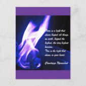 ハート灯 ポストカード (正面)