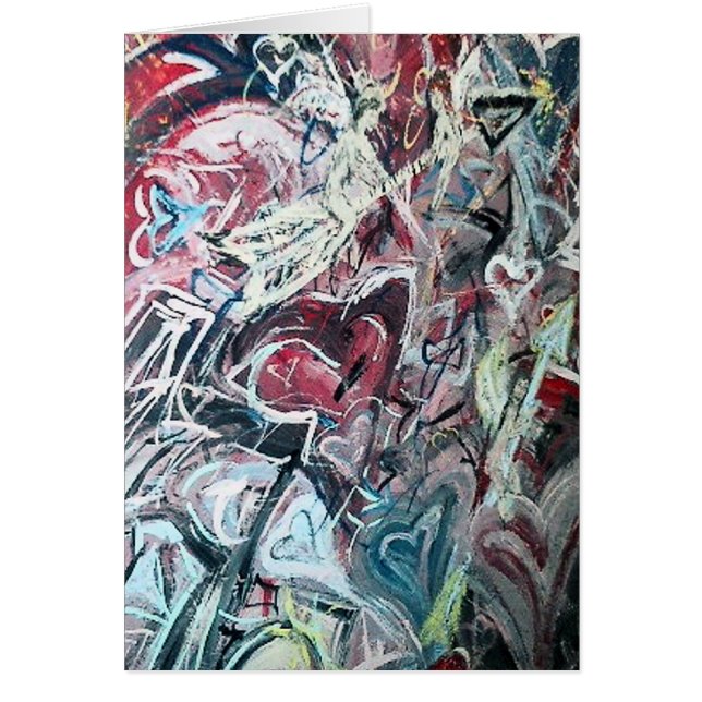 ハート界 (正面)