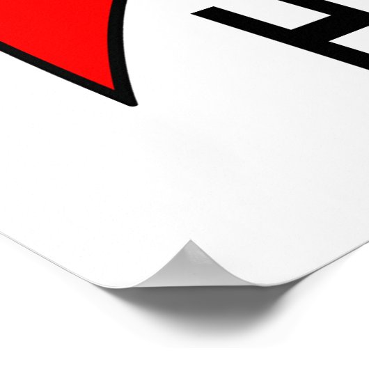 ハート病が治癒のために闘う ポスター (角)