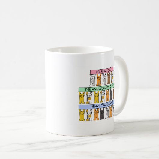 ハート移植おめでとう コーヒーマグカップ (正面右)