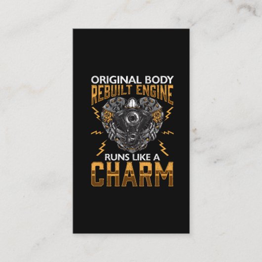 ハート移植によるエンジンバイパス手術 名刺 (正面)