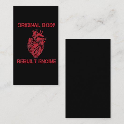 ハート移植再構築エンジンバイパスが正常に動作 名刺 (正面/裏面)