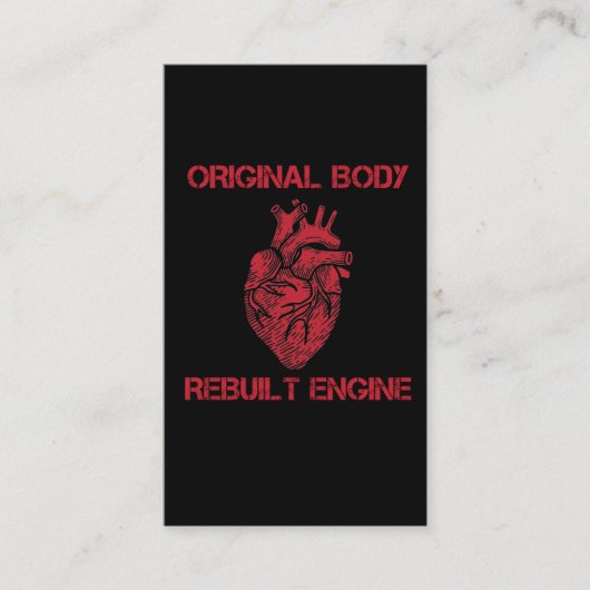 ハート移植再構築エンジンバイパスが正常に動作 名刺 (正面)