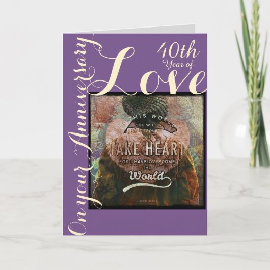 ハート第40記念日カードを取って下さい カード (正面)