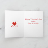 ハート紙吹雪バレンタインデイカード シーズンカード (内部)