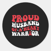 ハート誇りを持った戦士ハート衛生戦争の夫 ラウンドシール (正面)
