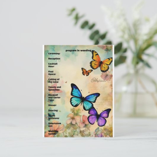 「ハート調和」 (スタンド正面)